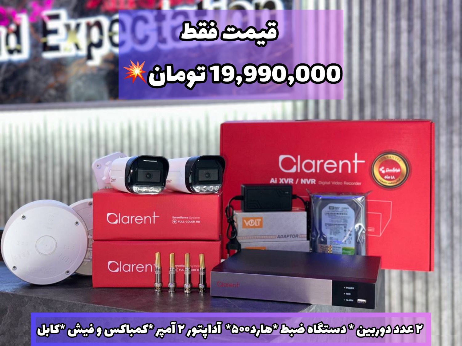 photo-output (1)